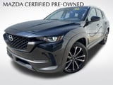 2026 Mazda CX-50 - Preview 2