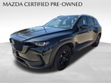 2025 Mazda CX-50 - Preview 2