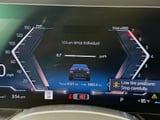 2026 BMW 7 Series - Preview 12