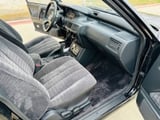 1989 Mitsubishi Galant - Preview 5