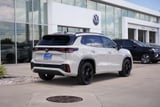 2026 Volkswagen Tiguan - Preview 5