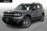 2026 Ford Bronco Sport - Preview 2