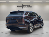 2025 Cadillac Escalade IQ - Preview 4