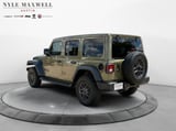 2027 Jeep Wrangler - Preview 14