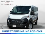 2026 RAM ProMaster - Preview 2