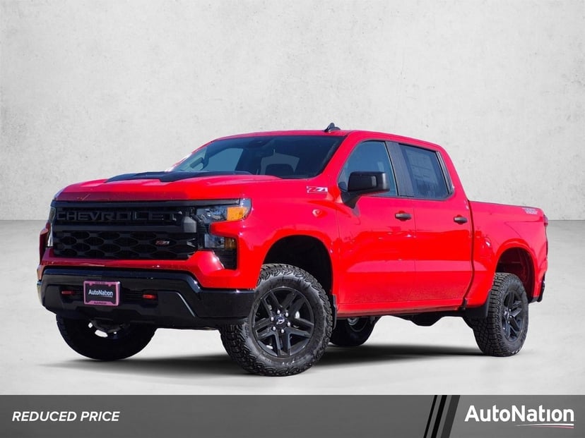 2026 Chevrolet Silverado 1500 - Image 1