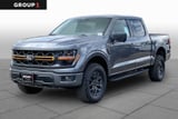2026 Ford F-150 - Preview 2