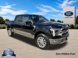 2026 Ford F-150 - Preview 2