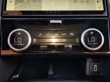 2026 Land Rover Discovery - Preview 14