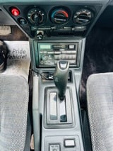 1989 Mitsubishi Galant - Preview 11