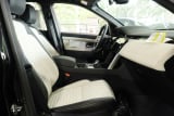 2026 Land Rover Discovery Sport - Preview 13
