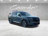 2026 Nissan Pathfinder - Preview 2