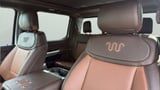 2026 Ford F-250 - Preview 11