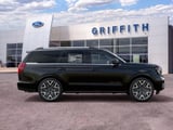 2027 Ford Expedition - Preview 8