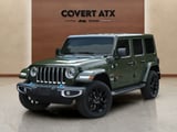 2023 Jeep Wrangler - Preview 2