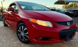 2012 Honda Civic - Preview 2
