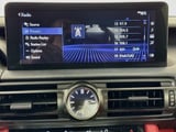 2023 Lexus IS - Preview 15