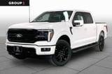 2026 Ford F-150 - Preview 2