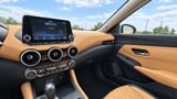 2023 Nissan Sentra - Preview 14