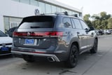 2026 Volkswagen Atlas - Preview 6