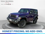 2026 Jeep Wrangler - Preview 2