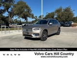 2025 Volvo XC90 - Preview 2