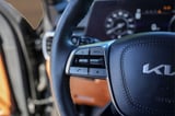 2024 Kia Telluride - Preview 14