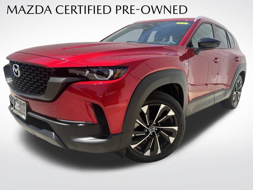 2025 Mazda CX-50 - Image 1