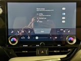 2026 Lexus NX - Preview 13