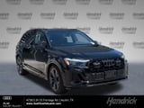 2026 Audi Q7 - Preview 2
