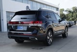 2026 Volkswagen Atlas - Preview 5