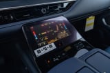 2027 INFINITI QX80 - Preview 15