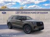 2026 Ford Explorer - Preview 7