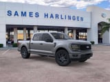 2026 Ford F-150 - Preview 7