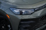 2026 Volkswagen Tiguan - Preview 2