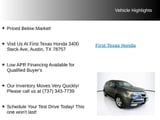 2012 Acura MDX - Preview 9