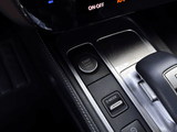 2025 INFINITI QX60 - Preview 13