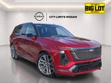 2026 Cadillac Vistiq - Preview 2