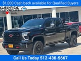2026 Chevrolet Silverado 2500 HD - Preview 2
