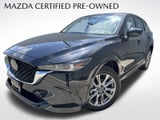 2025 Mazda CX-5 - Preview 2