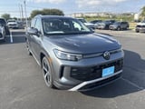 2026 Volkswagen Tiguan - Preview 8