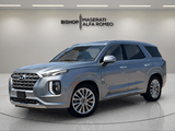 2020 Hyundai Palisade - Preview 2