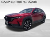 2025 Mazda CX-50 - Preview 2