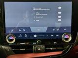 2026 Lexus NX - Preview 15