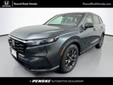 2027 Honda CR-V - Preview 2
