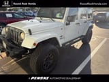 2014 Jeep Wrangler - Preview 2