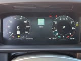 2026 Land Rover Discovery - Preview 11