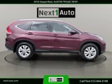 2014 Honda CR-V - Preview 4