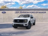 2026 Ford F-150 - Preview 2