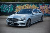 2015 Mercedes-Benz S-Class - Preview 9